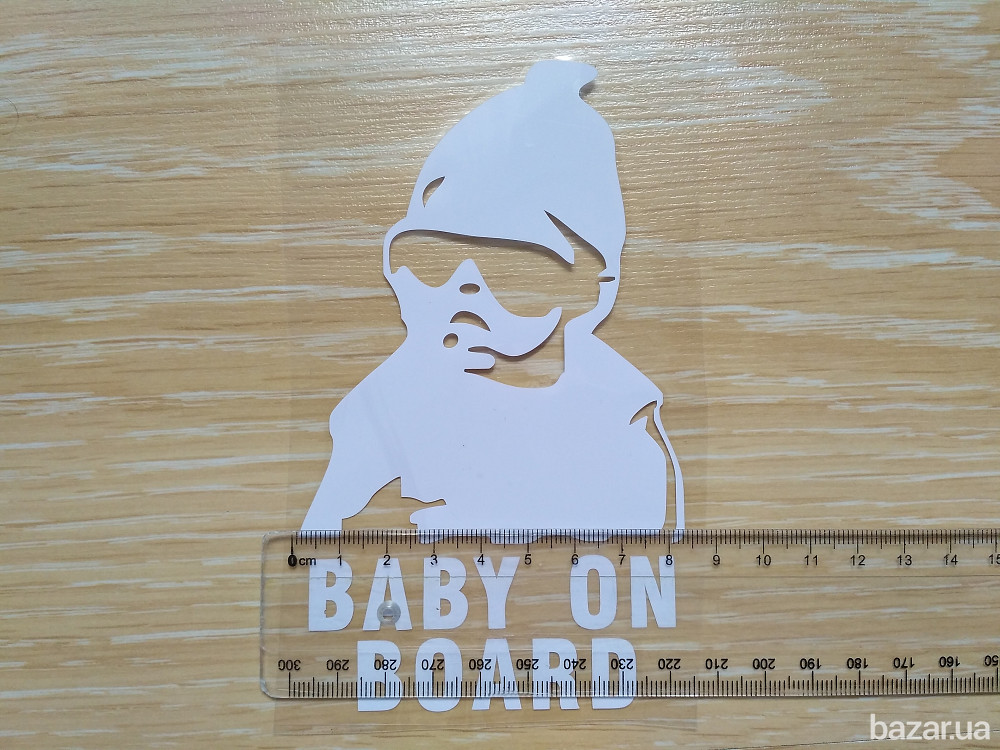 Наклейка на авто Ребенок в машине"Baby on board" Бориспіль - зображення 4