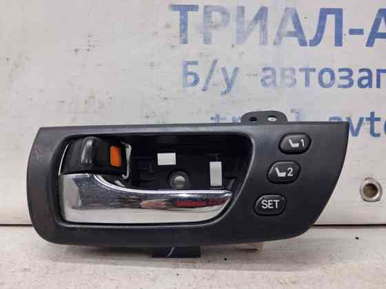 Ручка двери внутреняя передняя левая Lexus RX 350 XU30 3.5 БЕНЗИН 2GRFE 2003 (б/у) Київ