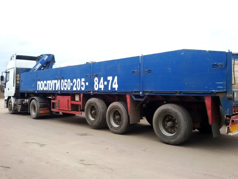 Послуги Маніпулятора Ківерці - зображення 5