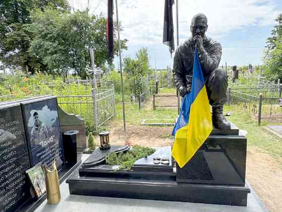 Пам’ятник загиблому військовому оператору БПЛА Київ