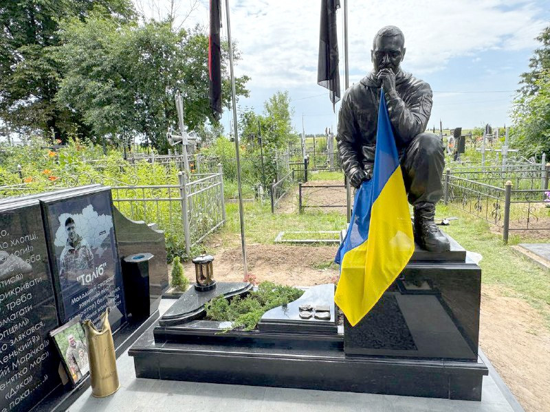 Пам’ятник загиблому військовому оператору БПЛА Київ - зображення 4