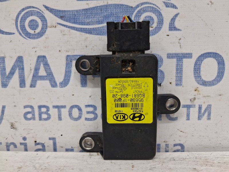 Блок управления Kia Sportage 2010-2016 956901f000 (Арт. 59249) Київ - зображення 1