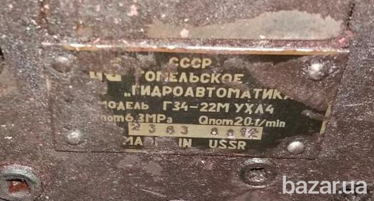 Гидропанель Г34-22М, Г34-24М, Г34-12, Г53-26 Суми - зображення 5