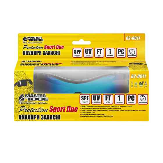 Очки открытые MASTERTOOL SPORTLINE BLUE MIRROR панорамная линза полуоправа противоскользящие дужки 8 Харків