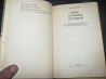 Это жє медленный Шанін^ "Граница на замке" 1984г. Карпаты (спамщик) Донецк