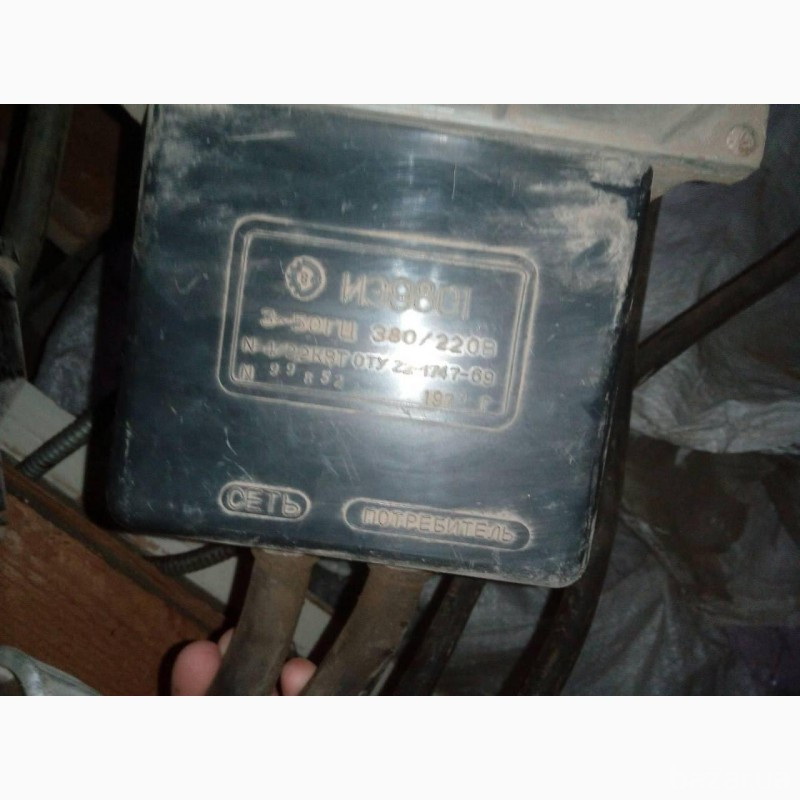 Устройства ИЭ-9801У2, защитного отключения 4/2, 2квт. 50гц. 380/220в Харків - зображення 3