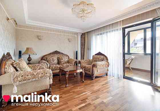 продажа 5-к квартира Львов, Лычаковский, 650000 $ Львов