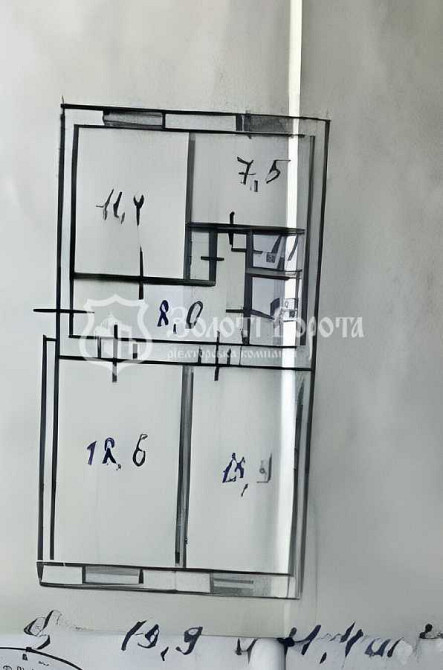 продажа комната Киев, Соломенский, 20000 $ Київ - зображення 4