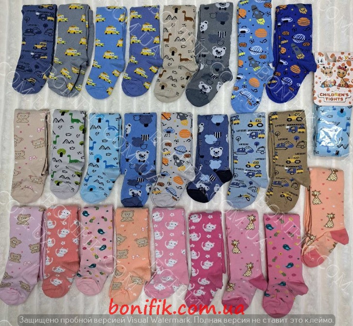 Колготки махровые для детей ТМ AfRika (размер 14) (арт. 302К) Кривий Ріг - зображення 12