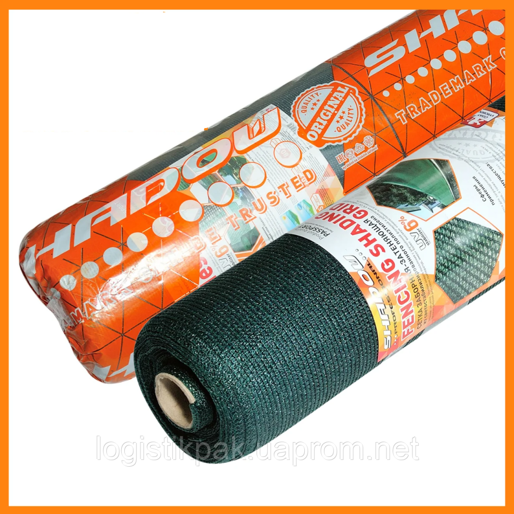 Затеняющая сетка 90%|2*50м Харків - зображення 9