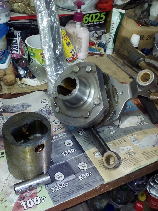 Пилка для розпилювання туш по хребту ФРП. Продам. Запчастини. Полтава - зображення 2