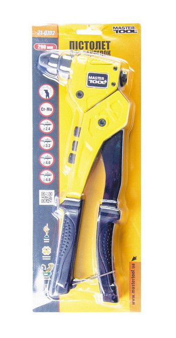 Пистолет для заклепок MASTERTOOL ПРОФИ поворотный 360° CrMo 280 мм Ø 2.4/3.2/4.0/4.8 мм 21-0702 Харків - зображення 3