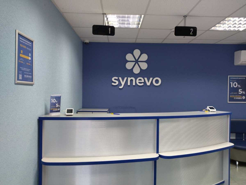 продажа офисное помещение Киев, Голосеевский, 162250 $ Київ - зображення 3