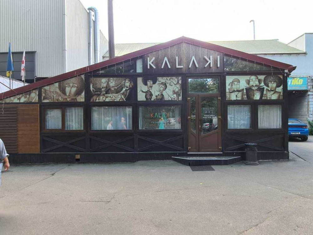 долгосрочная аренда помещения свободного назначения, здания Киев, Днепровский, 88000 грн./мес. Киев - изображение 2