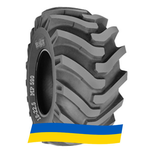 18 R22.5 BKT MP 590 163A8 Сільгосп шина Київ - зображення 11