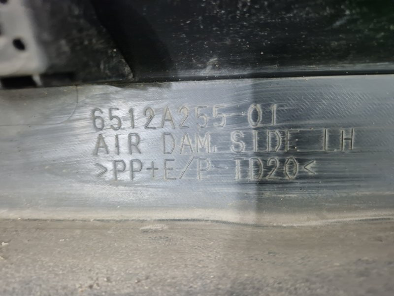 Накладка порога внешняя левая Mitsubishi Outlander 2007-2012 6512A255 (Арт. 51053) Киев - изображение 8