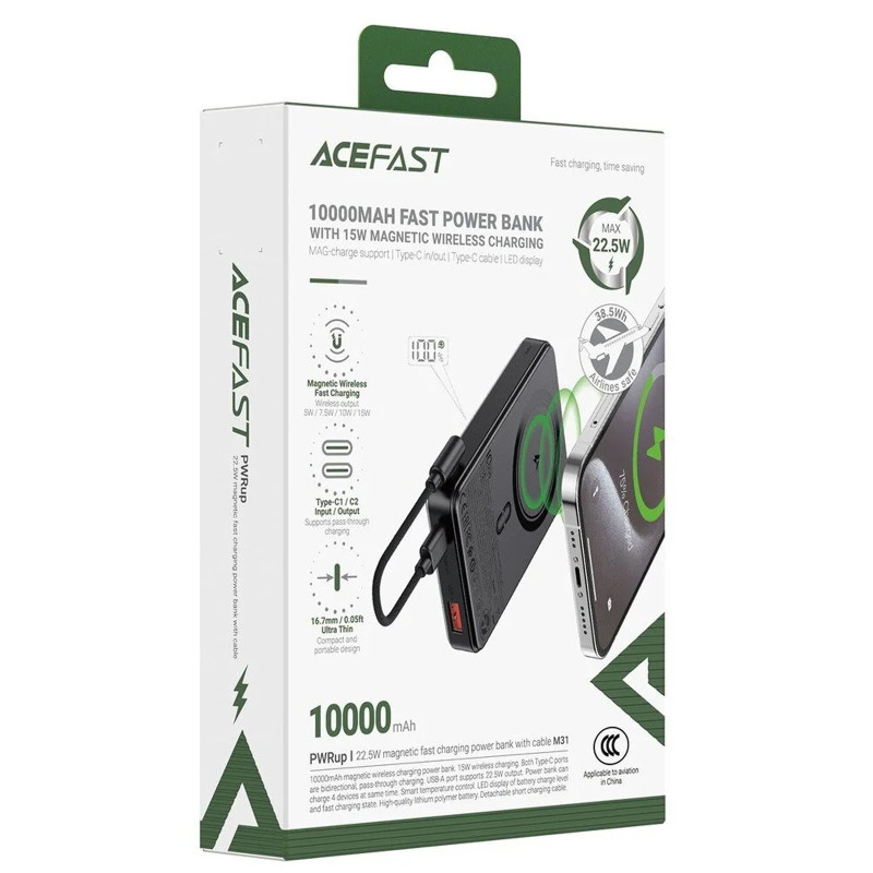 Портативное ЗУ Power Bank Acefast M31 PD22.5W с БЗУ with cable 10000 mAh Херсон - изображение 4