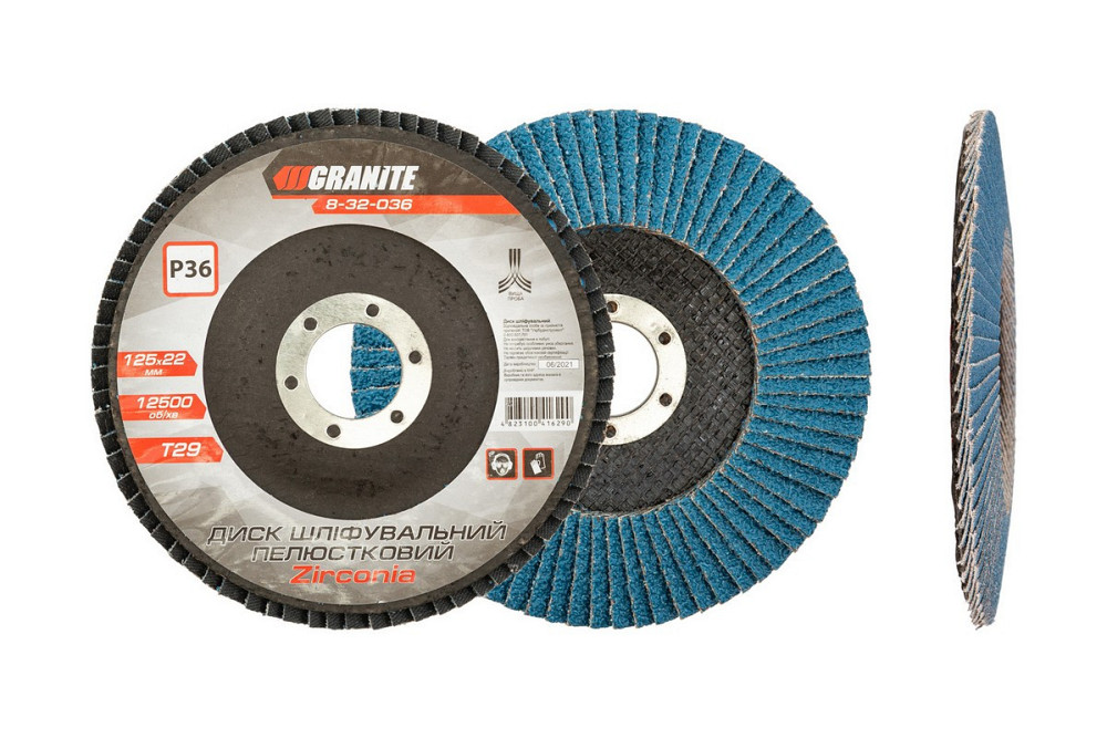 Диск шлифовальный лепестковый конусный GRANITE ZIRCONIA Т29 зерно 36 125х22 мм 8-32-036 Харьков - изображение 1