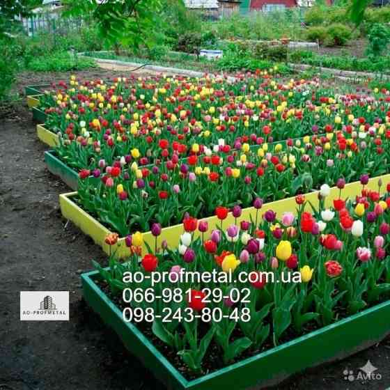 Грядки металеві, Високі грядки оцинковані. Киев