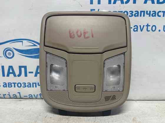 Плафон передний Kia Optima 2010-2016 928002T5XX (Арт. 74598) Киев