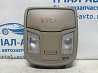 Плафон передний Kia Optima TF 2.4 БЕНЗИН G4KJ 2010 (б/у) Киев