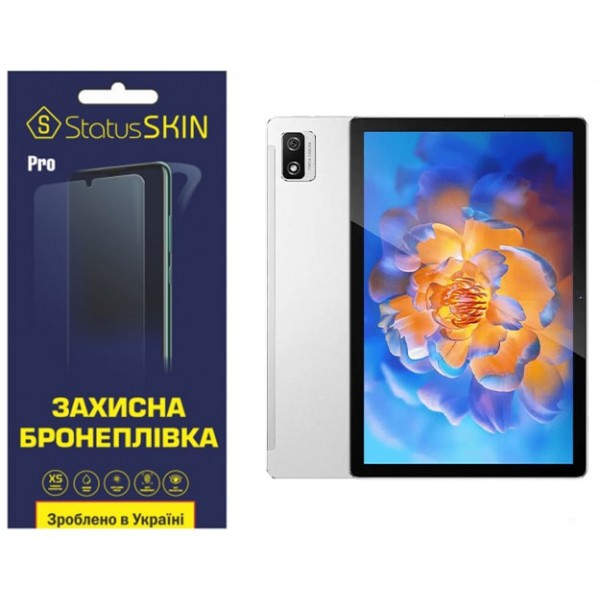 Поліуретанова плівка StatusSKIN Pro для Blackview Tab 12/12 Pro Матова (Код товару:35799) Харків - зображення 1