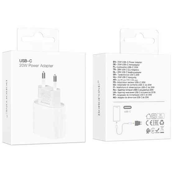СЗУ Borofone BA100A Original PD20W (1USB-C) Херсон