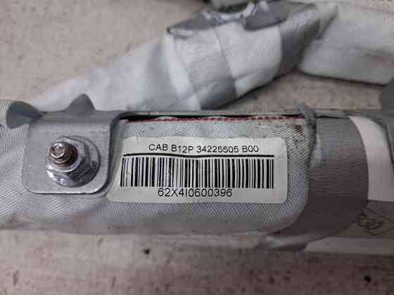 Airbag потолка(шторка) левый Nissan Leaf 2017- 985P15SH0A (Арт. 84250) Киев