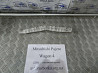 Кронштейн бампера задний Mitsubishi Pajero Wagon 4 3.2 ДИЗЕЛЬ 4M41 2006 задн. (б/у) Київ