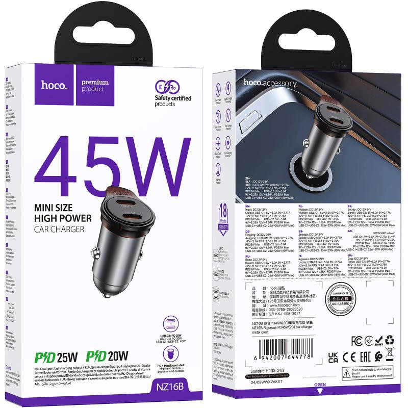 АЗУ Hoco NZ16B Rigorous PD45W (2USB-C) Херсон - изображение 6