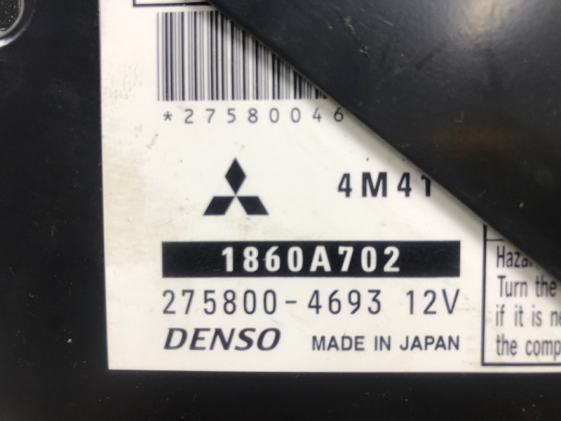 Блок управления двигателем Mitsubishi Pajero Wagon 2006-2022 1860A702 (Арт. 28846) Київ - зображення 3