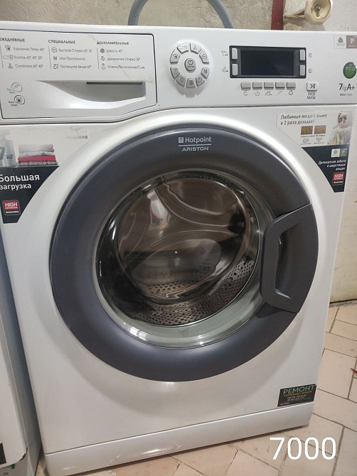 Ремонт ,Продажа, Скупка стиральных машин Запоріжжя - зображення 6