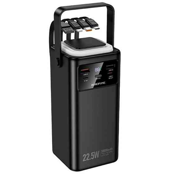 Портативное ЗУ Power Bank Borofone BJ65B High 22.5W+PD20W with cable 80000 mAh Херсон