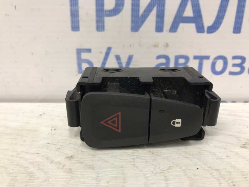 Кнопка аварийки Renault Megane 2009-2016 8200214898 (Арт. 55836) Київ - зображення 1