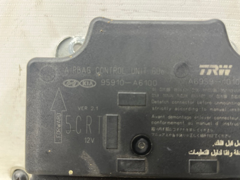 Блок управления AIRBAG Hyundai I30 2011-2017 95910A6100 (Арт. 70338) Київ - зображення 3