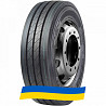 245/70 R17.5 Leao KLT200 143/141J Рулевая грузовая шина Киев
