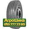 275/70R22.5 Sunfull SAL535 152/148J PR18 Универсальная грузовая шина Київ