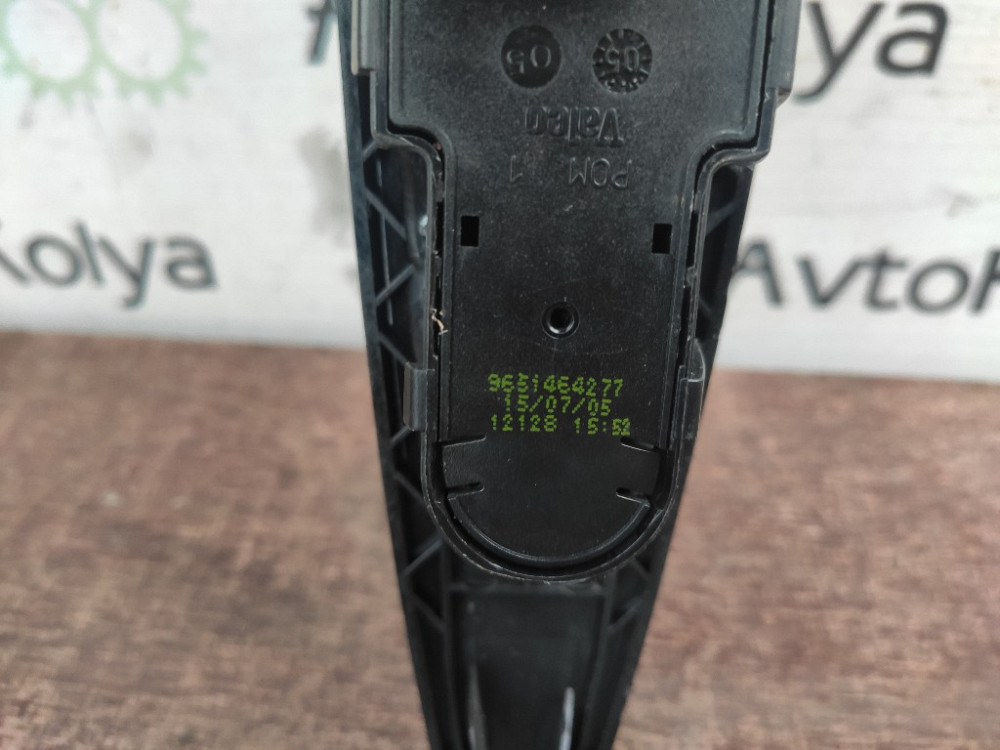 Кнопка стеклоподъемника Citroen C4 2004-2010 (9651464277) Ковель - зображення 3