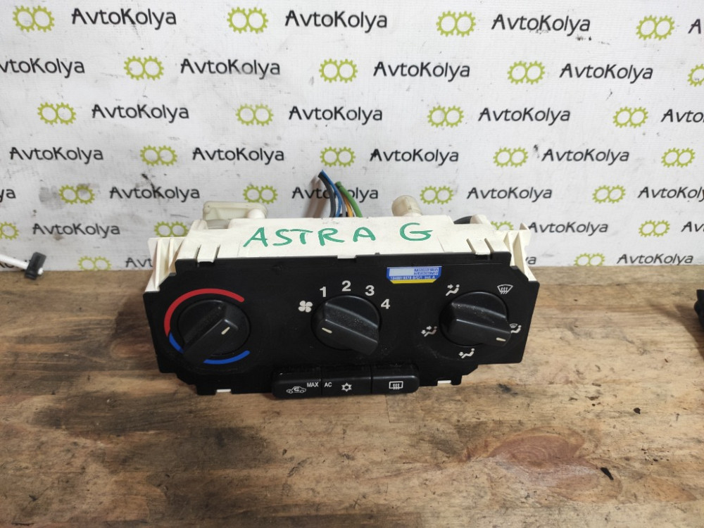 Блок управления климат контролем Opel Astra G 1998-2004 (24463629) Ковель - изображение 1