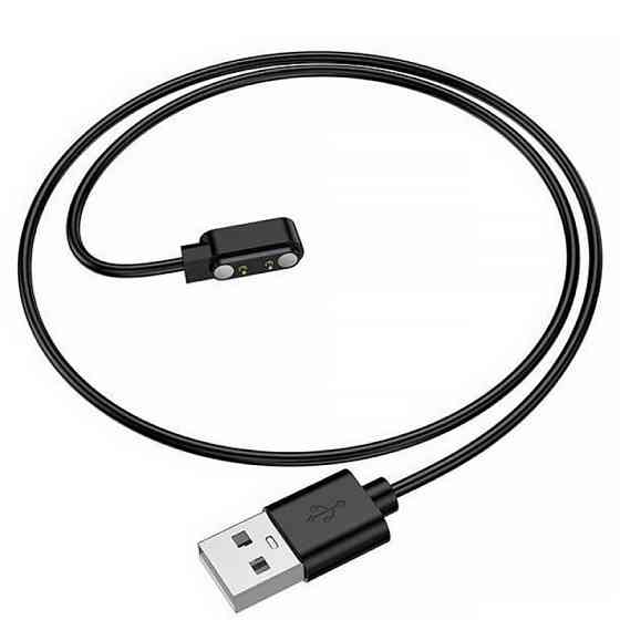 Зарядное устройство для Borofone BD15 Херсон