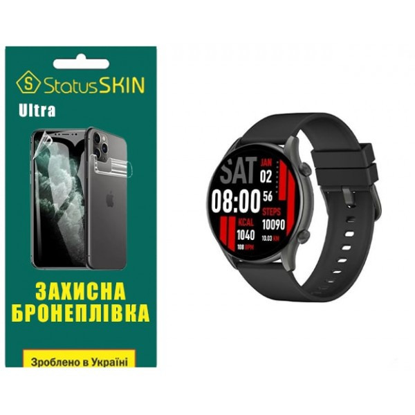 Xiaomi Поліуретанова плівка StatusSKIN Ultra на екран Kieslect K10/Calling Watch Kr Глянцева (Код то Харків - зображення 2