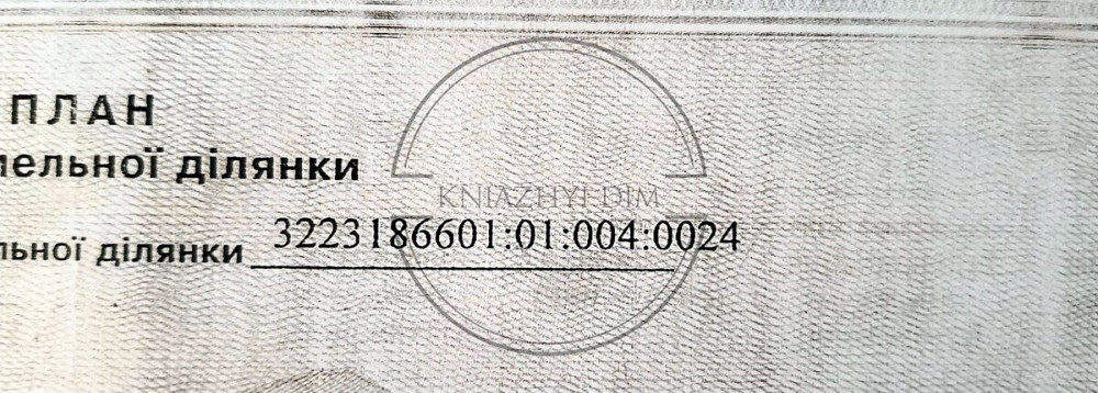 Продажа отличного участка в Обуховском р-не с. Первое Травня. № 264710 Київ - зображення 3