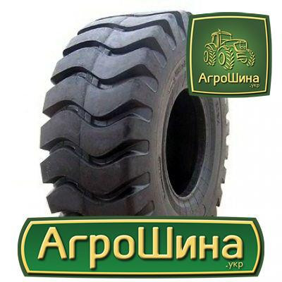Advance E-3 (погрузчик) 20.50/70 R16 PR14 Київ - зображення 1