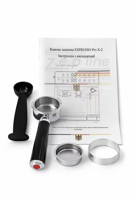 Кофемашина со встроенной кофемолкой Zepline ZP-6807 20 Бар 1500 Вт Київ - зображення 5