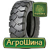 Ozka KNK 40 (погрузчик) 6.50 R10 125A5 PR12 Киев