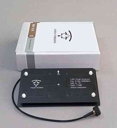 Антенна 5150-5950MHz, до 50 Вт 17dBi пластинчатая RP-AAT Maple Wireless, For FPV Monitor Днепр