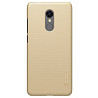 Чехол Nillkin Super Frosted Shield Xiaomi Redmi 5 Gold (Код товару:3724) Харьков