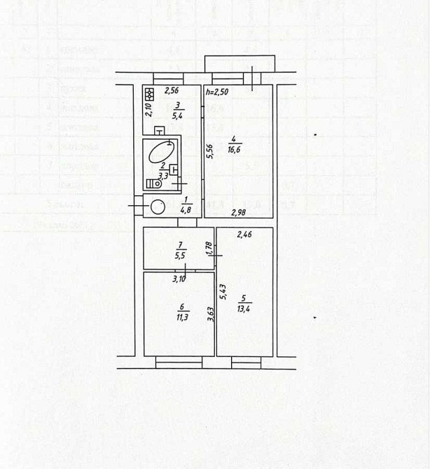 продажа 3-к квартира Бориспольский, Борисполь, 59000 $ Бориспіль - зображення 2