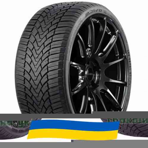225/45 R18 Arivo Winmaster ProX ARW3 95H Легкова шина Киев