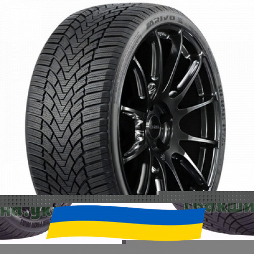 225/45 R18 Arivo Winmaster ProX ARW3 95H Легкова шина Киев - изображение 1